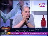 كورة بلدنا مع عبد الناصر زيدان | حوار خاص مع م/ هاني زادة عن الأزمة مع 