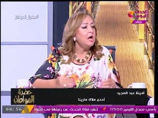 اشتباك ساخن عالهواء بين ملاك واتحاد شاغلي مارينا بسبب الأزمة الطاحنة مع "الإسكان"!