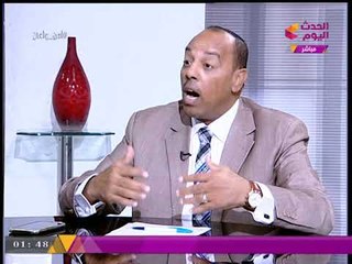 #مذيع_الحدث: #مصر معاها رئيس "دكر" اسمه "#السيسي" ولا يهمنا أحد!