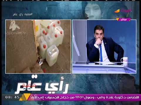 بالصور | قضية رأي عام يفضح كارثة وحدات غسيل كلوي بـ #بني_سويف ووكيل وزارة الصحة يرد...