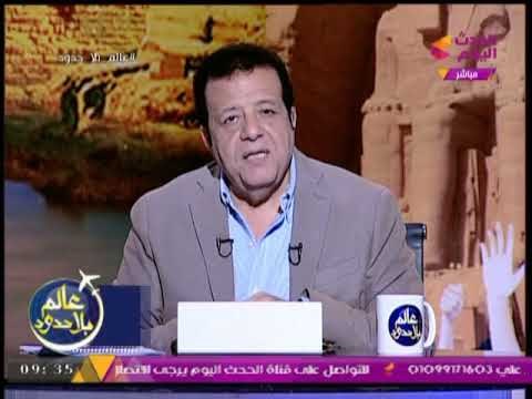 السفير نبيل العرابي بعد زيارة وزير الخارجية لروسيا : السياحة الروسية اوشكت علي الرجوع ..