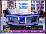 رئيس تحرير الأهرام الأسبق في تصريحات نارية: خطباء وشيوخ 