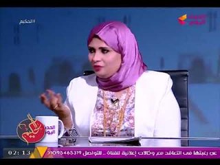 استشاري أنف وأذن وحنجرة يقدم إرشادات عند الإصابة بالتهابات الجيوب الأنفية