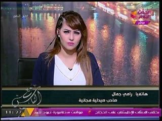 شباب أسسوا صيدلية مجانية يتوجهوا برسالة خاصة للسوريين لمساعدتهم