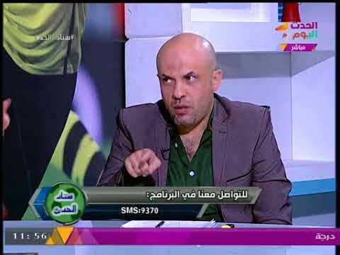 محللو الحدث يجيبون على السؤال الشائك هل يعود اللاعب كوليبالي إلى #الأهلي مرة أخرى؟
