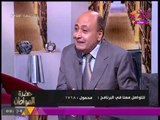 رئيس تحرير الأهرام الأسبق في تصريح مفاجئ: مش عايزين انتخابات تاني في #مصر!