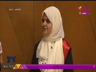 خاص | تعرف على الكلية التي التحقت بها "مريم فتح الباب" الأولى على الثانوية العامة