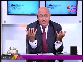 "سيد علي" يحذر مسئولي الدولة من سيادة "قانون الغابة" في المجتمع وتبعات ذلك.....