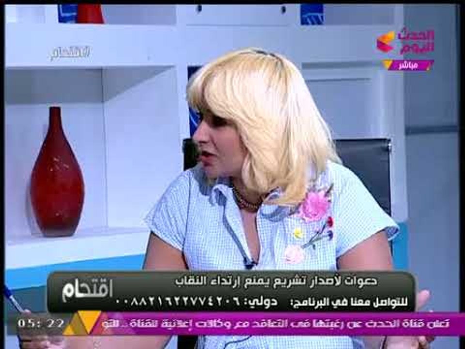 مؤسسة حملة البسي فستانك: الرجالة لازم "تضبط" نفسها ومتبقاش زي "الحيوانات!"