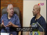 جمال أجسام مع أشرف الحوفي | لقاء خاص مع 