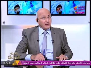 "سيد علي" في رسالة جريئة إلى "الإدارة العليا" في #مصر: وزعوا المناصب صح!