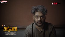 Siddi Sriram About Taxiwala Movie | Vijay Devarakonda | Priyanka Jawalkar | Rahul Sankrityan