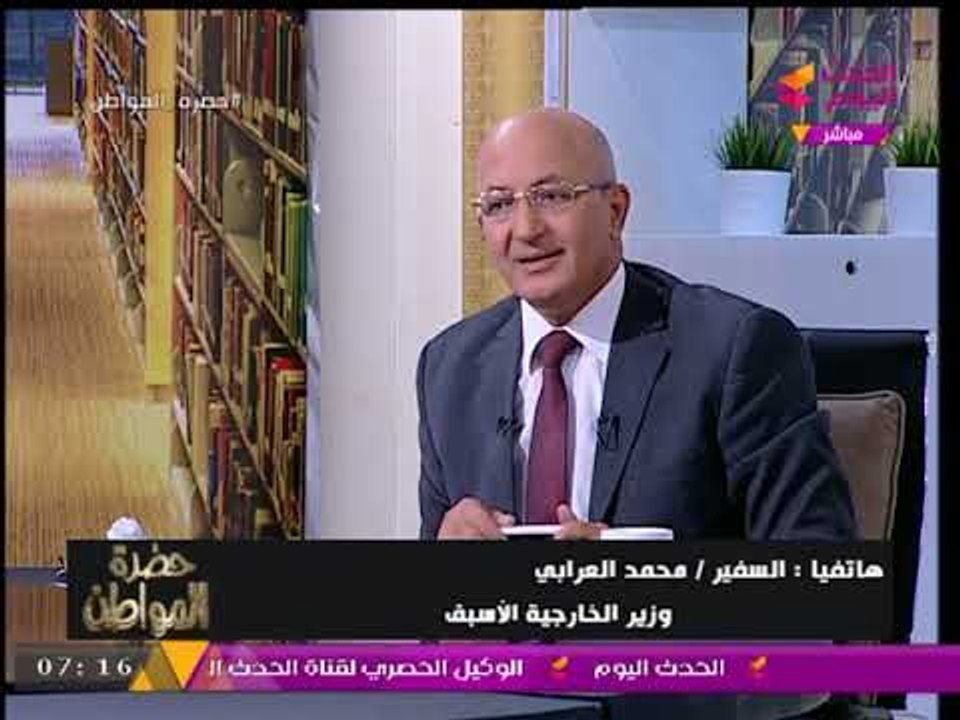سيد علي يسأل وزير الخارجية الأسبق عن نسبة نجاح مشيرة خطاب في الفوز بمنصب مدير اليونسكو والأخير يرد..