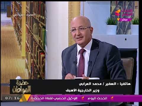 سيد علي يسأل وزير الخارجية الأسبق عن نسبة نجاح مشيرة خطاب في الفوز بمنصب مدير اليونسكو والأخير يرد..