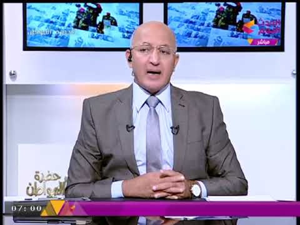 "سيد علي" عن "أصحاب المعاشات": الفئة المُهمشة والمنسية في #مصر