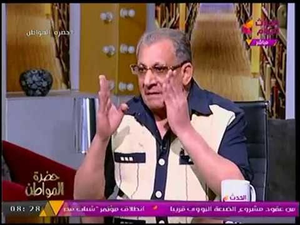 حضرة المواطن مع سيد علي | مع رئيس نقابة أصحاب المعاشات حول أزمة المعاشات 27 8 2017