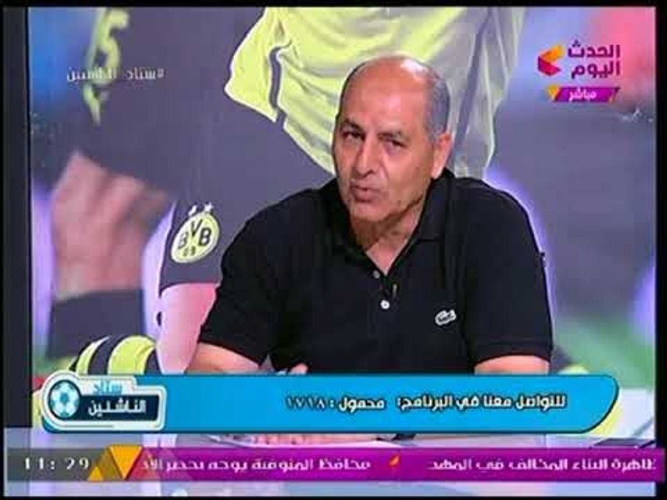 كابتن بدر حامد يكشف سبب غيابه عن مصر وما الذي وجده بالامارات ليستمر بها 27 عامًا