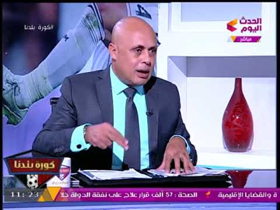 كورة بلدنا مع عبد الناصر زيدان|حوار مع "عبد الل...