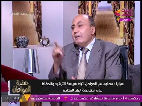 رئيس تحرير الأهرام الأسبق يصفع تميم : #الإخوان يحكمون ويسيطرون على الإمارة القطرية