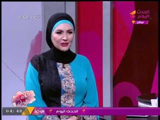 #مذيعة_الحدث في نصيحة لستات البيوت: "الأكل كيفية وليس كمية"