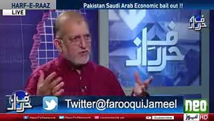 orya on media ka propoganda from last two months