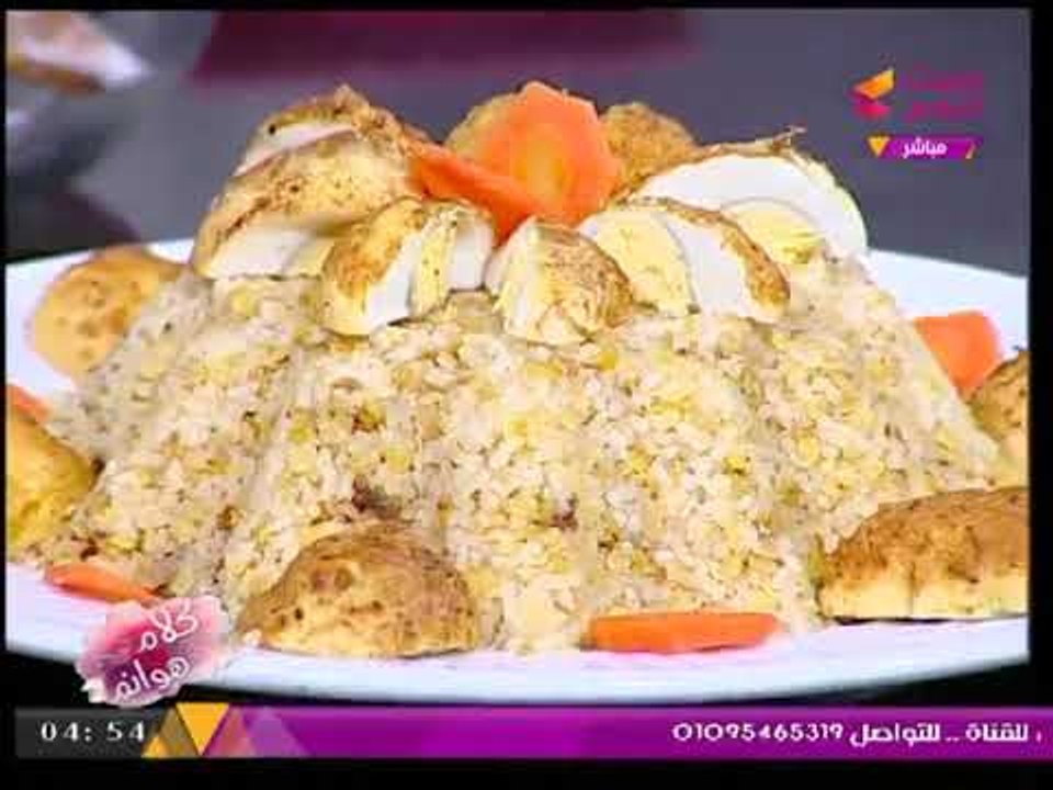 كلام هوانم مع عبير الشيخ | فقرة المطبخ مع شيف ش...