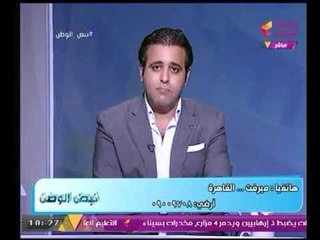 متصلة تستغيث بالداخلية حول البلطجية وسوء الطريق بالعالمين