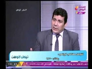 رئيس شبكة الدفاع عن الأطفال : قوانين عقوبة الأطفال سيئة جدا والإعدام اقل الاحكام