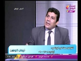 رئيس شبكة الدفاع عن الأطفال الدول الخارجية هي أساس إنتشار ظاهرة تجارة الأعضاء