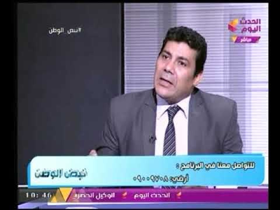 رئيس شبكة الدفاع عن الأطفال الدول الخارجية هي أساس إنتشار ظاهرة تجارة الأعضاء