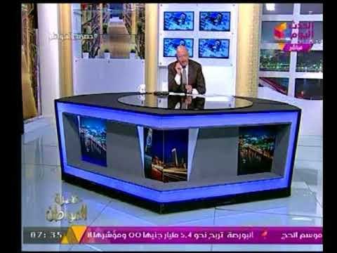 سيد علي يخرج عن شعوره علي ولي الأمر مدحت شلبي المعتدي علي المدرسة لهذا السبب !