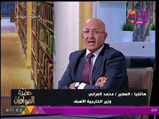 وزير الخارجية الأسبق يفجر مفاجأة باسم "المسئول" عن تخفيض المعونة الأمريكية!