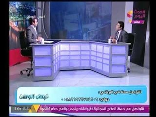 رئيس شبكة الدفاع عن الأطفال : مصير كل طفل مختطف تجارة المخدرات والجنس في روما