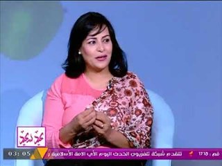 المطربة "فاطمة محمد علي" تقدم فكرة مبتكرة وجديدة للهدايا بـ"الفتة"