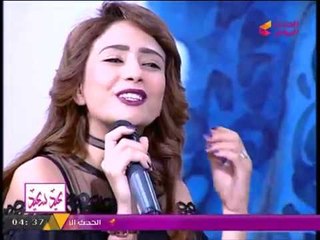 فقرات العيد مع عبير الشيخ | لقاء مع الفنانة الشابة "آيات نبيل" 4-9-2017