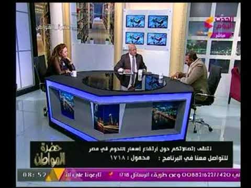 رئيس نقابة الجزارين يكشف كارثة تتسبب بفساد اللحوم ويتهم نقابة البيطريين لهذا السبب !