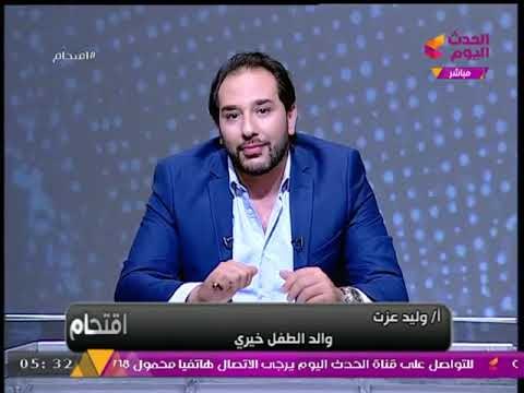 والد ضحية الإهمال الطبي بأبو الريش: مفيهاش «صرف» وأكياس الدم طلعت بوصول «المباحث»!