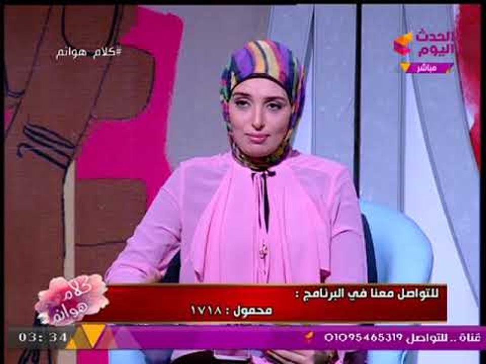 عضوة بالبرنامج الرئاسي لتأهيل الشباب تشرح خطوات التقديم "إلكترونيا" للبرنامج