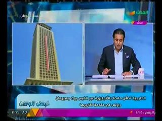 «هيومان رايتس» : السيسي اعطي الضوء الاخضر للشرطه لتعذيب المسجونين واغتصابهم بالسجون