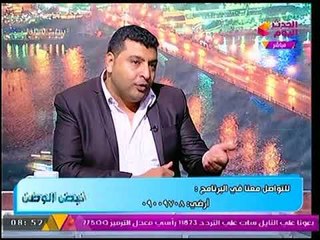 مدير تحرير مبتدأ  يكشف استعداد مصر للمشاركة مجددًا في قمة البريكس