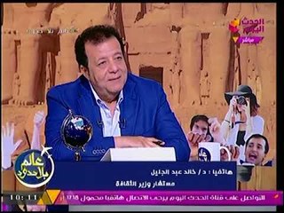 رئيس الرقابة الفنية :  أنا ضد منع الافلام  .. ويتسبب في نوبة ضحك داخل استديو الحدث    شاهد السبب!