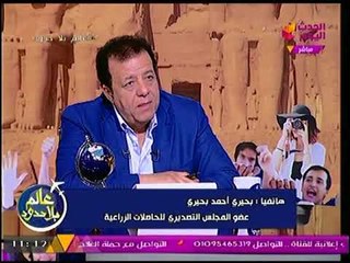 عضو المجلس التصديري يفجر مفاجأة  حول أزمة المصدرين والمستوردين اللبنانيين مع مصر