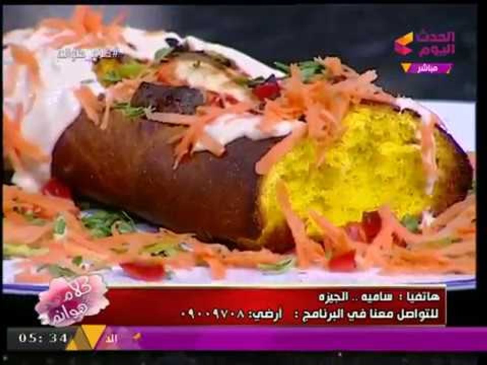 كلام هوانم مع عبير الشيخ| فقرة المطبخ: "المسقعة...