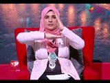 أخصائية نفسية توضح معني 
