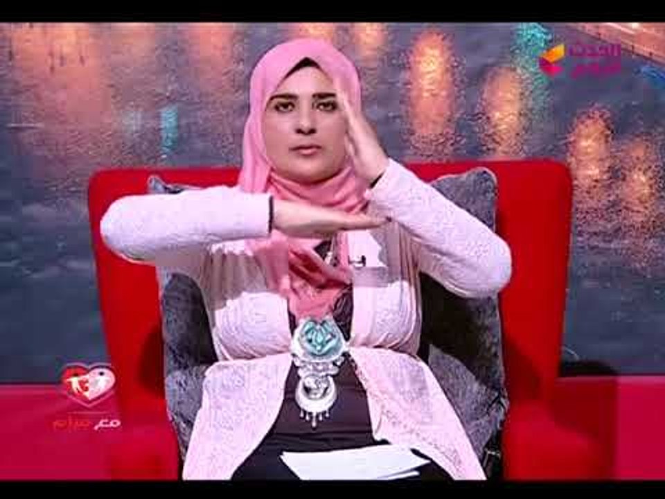 أخصائية نفسية توضح معني "الحميمية" كما لم تسمعه من قبل!
