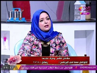 خبيرة تجميل تفاجئ #مذيعة_الحدث بتشخيص حالة مشاهدة يتساقط شعرها!