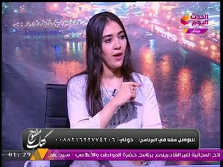 المدير التنفيذي لمفوضية شباب ائتلاف حب الوطن تكشف خطة سحرية لجذب "الزبون" للأسواق والمعارض