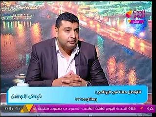 مدير تحرير مبتدأ : الرئيس السيسي نجح فيما فشل فيه مبارك بالدخول لمنتدى بريكس