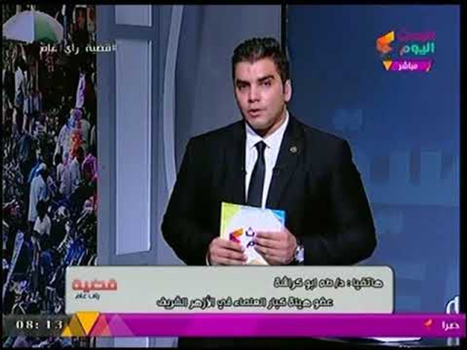 عضو هيئة كبار العلماء يكشف رد فعل الأزهر حيال مجازر بورما