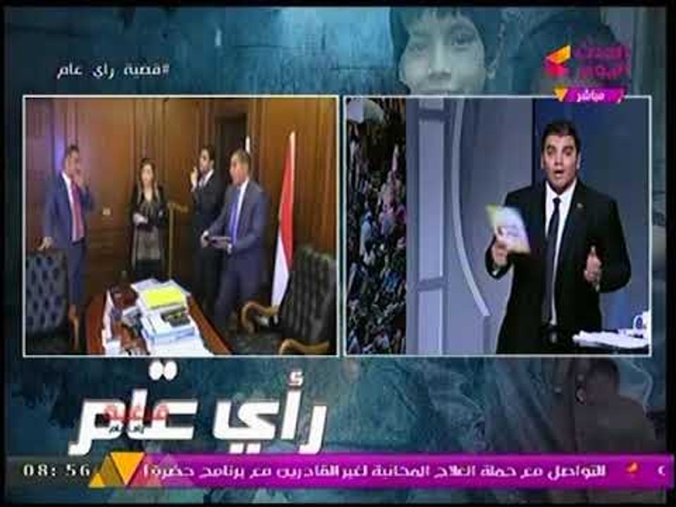 القبض على نائبة محافظ الاسكندرية سعاد الخولي لوقائع فساد تعدت المليون جنيه
